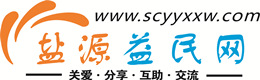 果洛浩鑫益民网